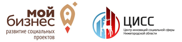 Леди года. При поддержке: Мой Бизнес, ЦИСС